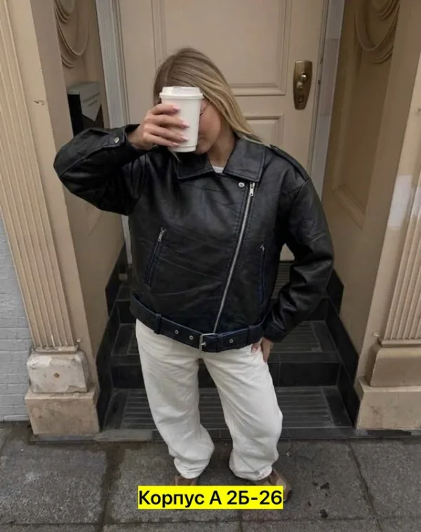 Артикул 1717496