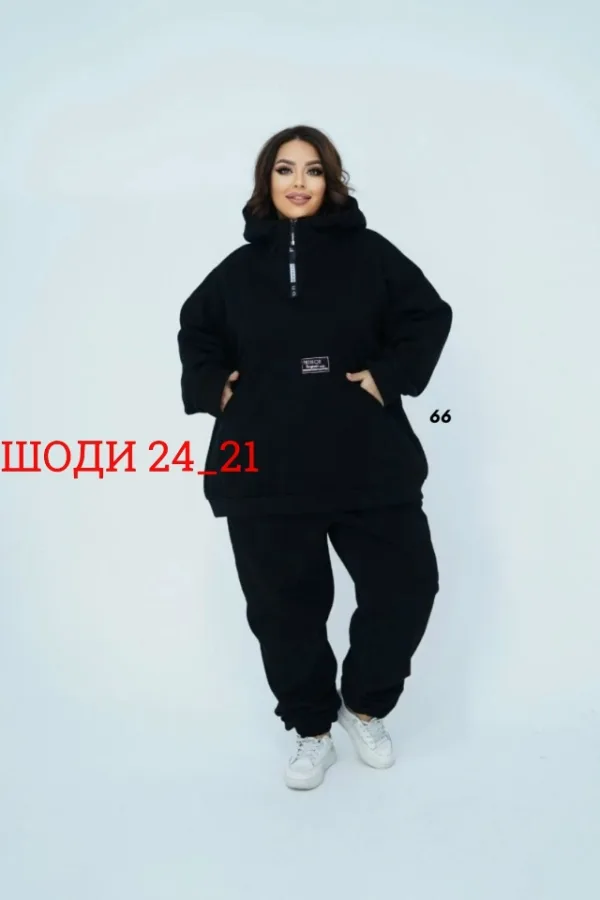 Артикул 1717611