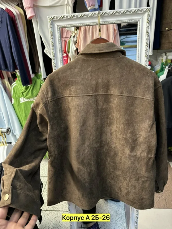 Артикул 1717664