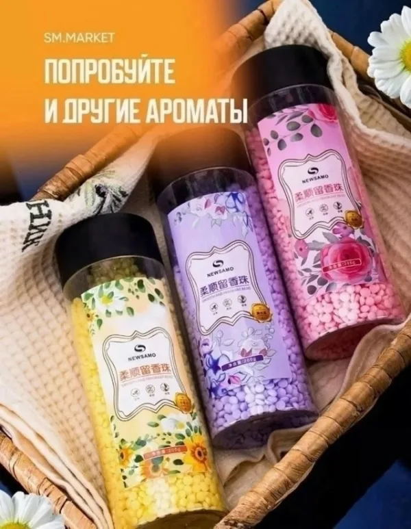 Духи 1717714