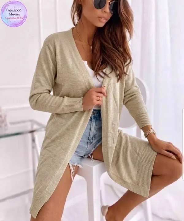 Артикул 1717821