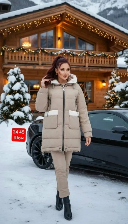 Куртка 1717988