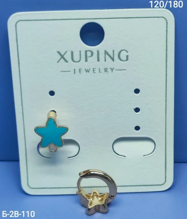 Серьги 1718141