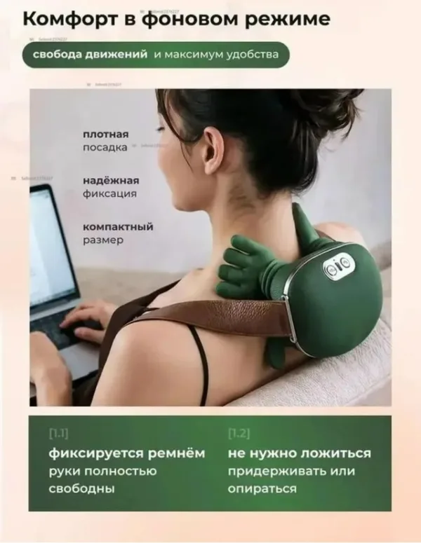 Артикул 1718207