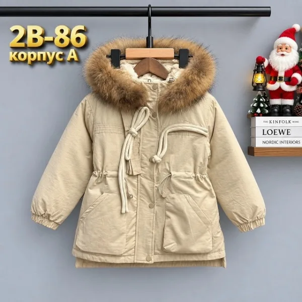 Куртка 1718236