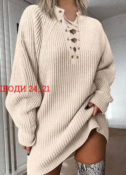 Свитер 1718268