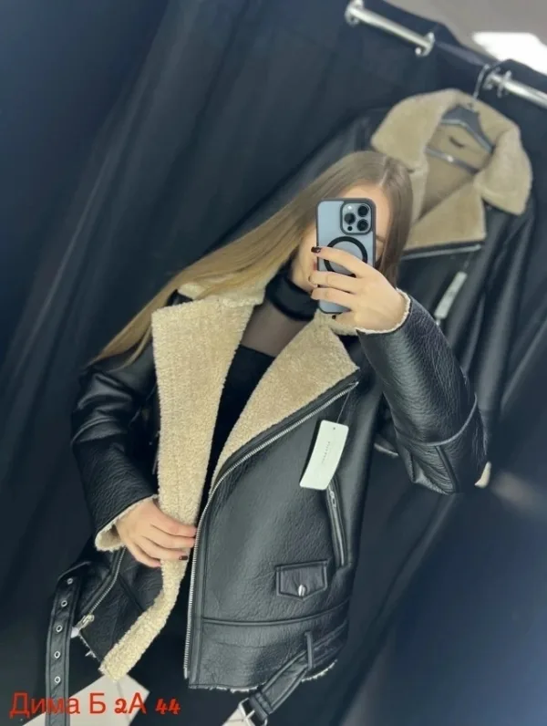 Артикул 1718390