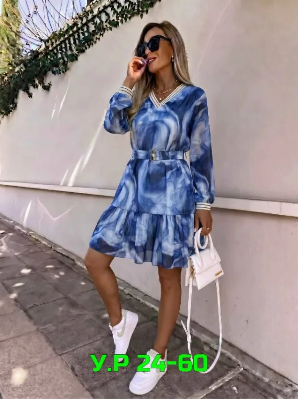 Артикул 1718651