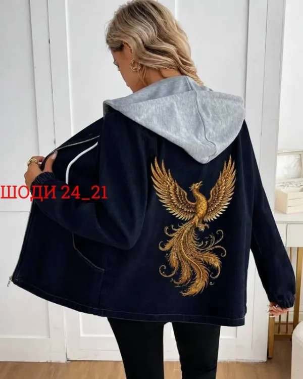 Артикул 1718799