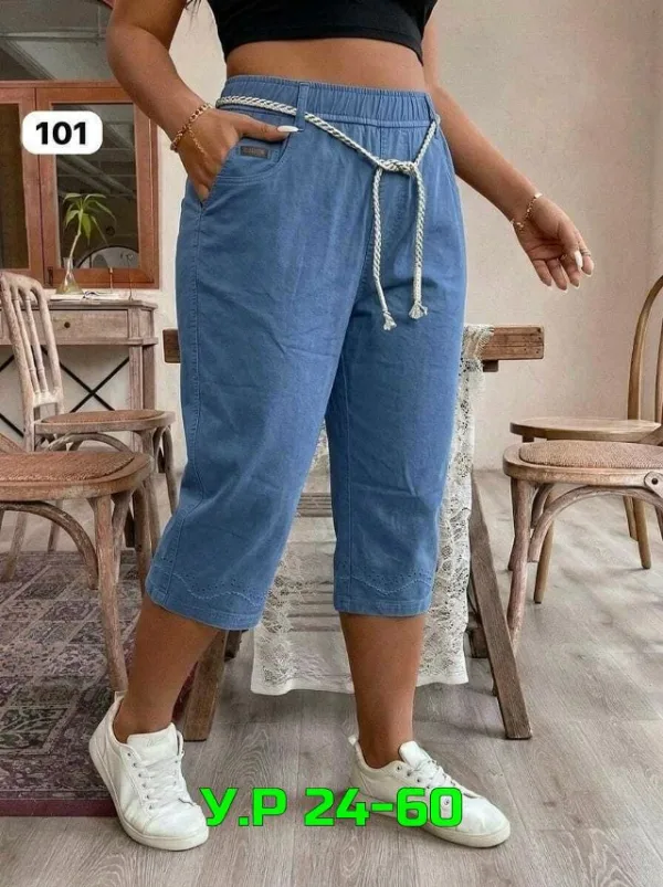 Джинсы 1718860