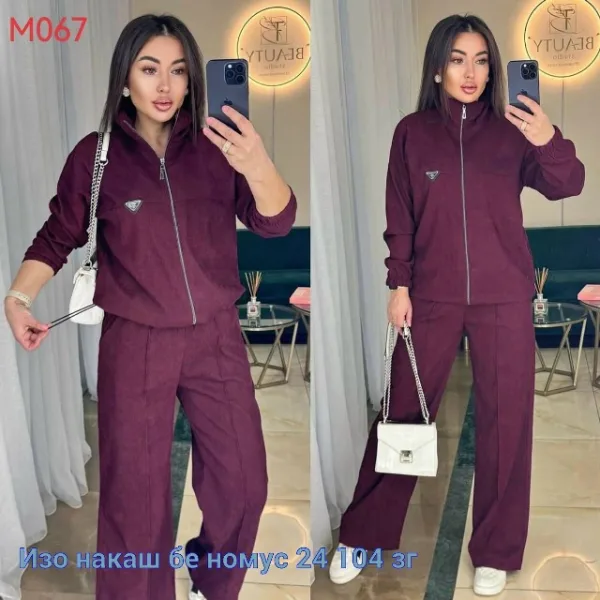 Костюм 1718866