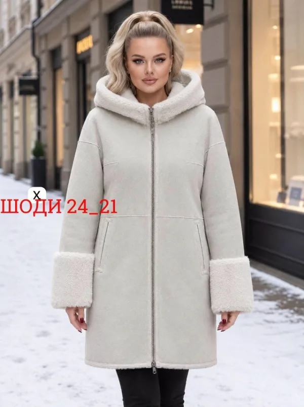 Артикул 1718989
