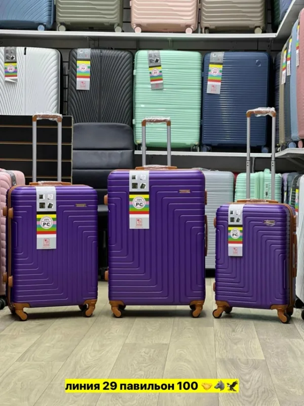 Комплект 1719065