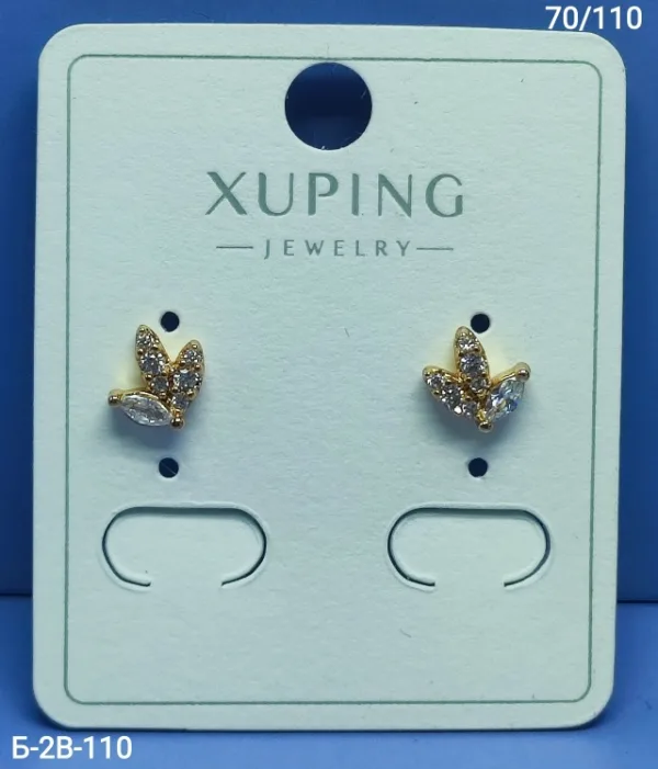 Серьги 1719127