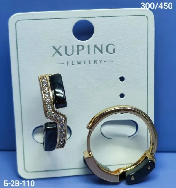 Серьги 1719239