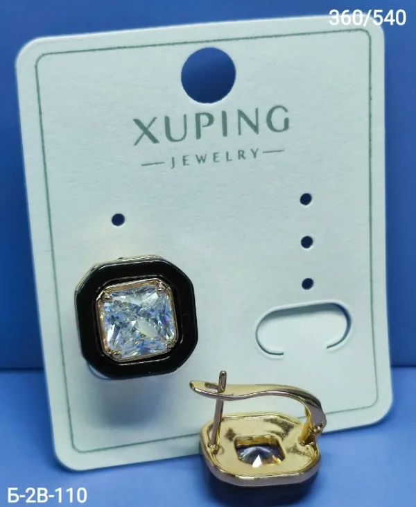 Серьги 1719314