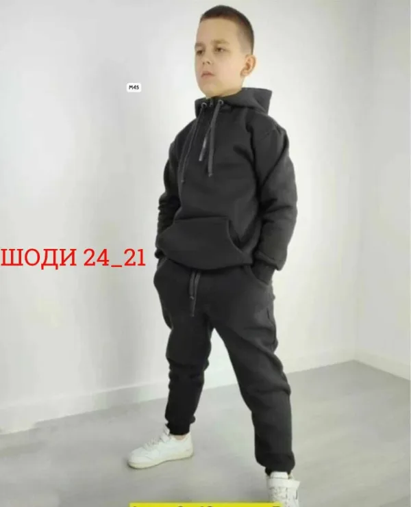 Артикул 1719320