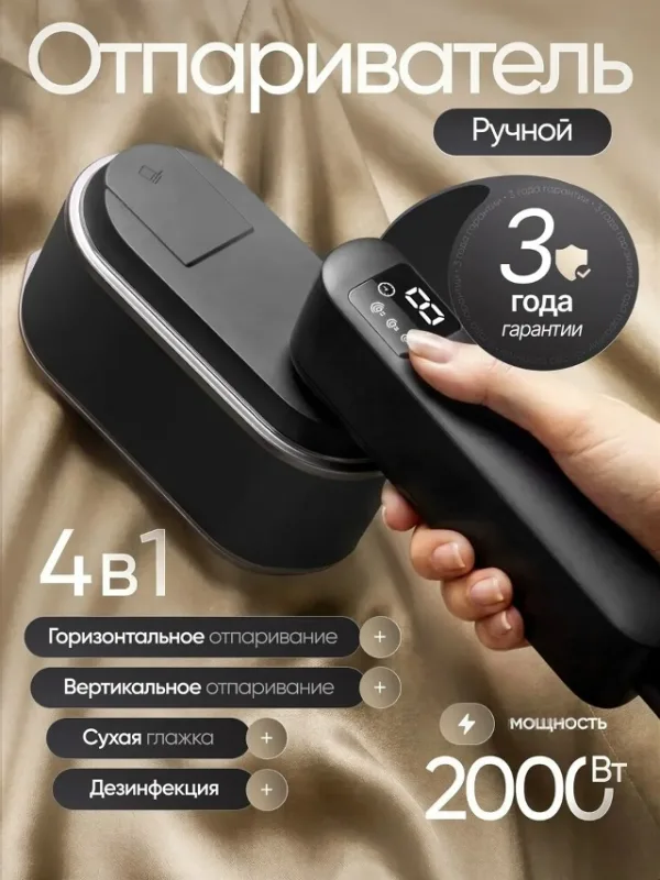 Футболка 1719323