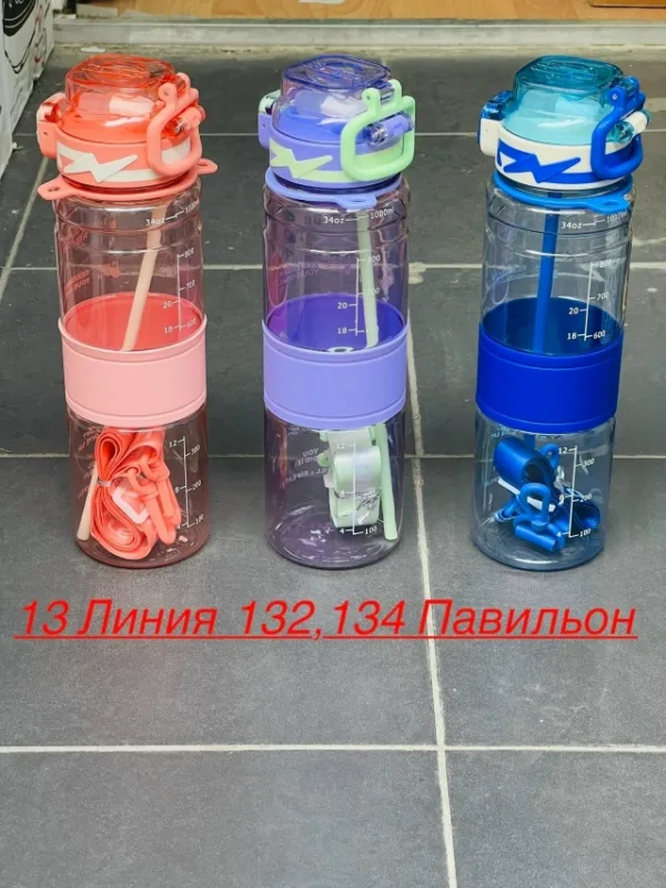 Артикул 1719718