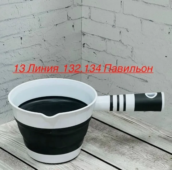 Артикул 1719719