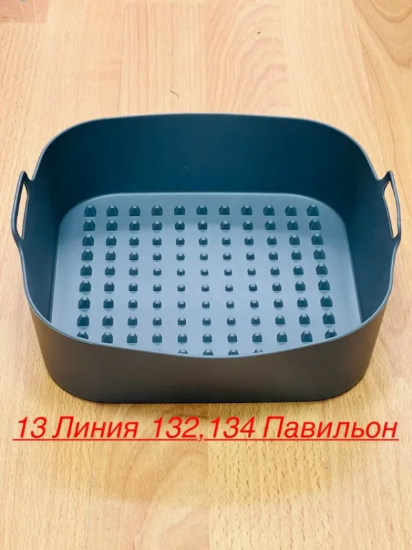 Артикул 1719724