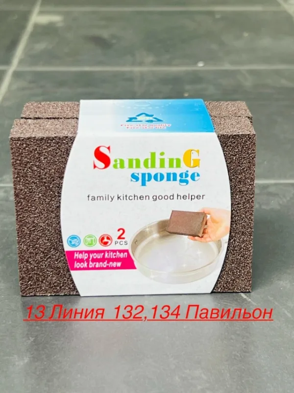 Блеск 1719726