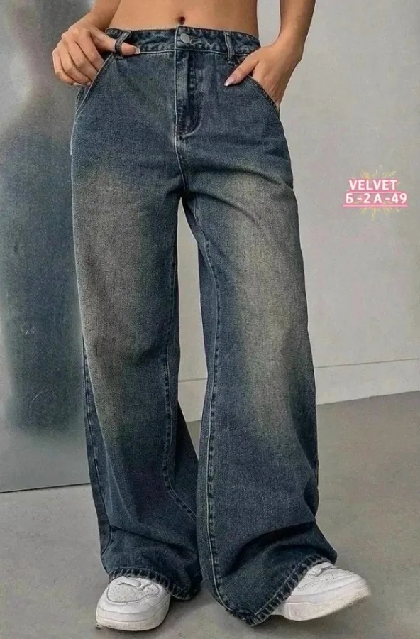 Джинсы 1720004