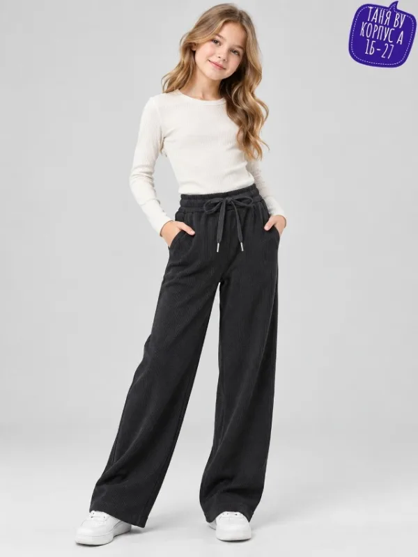 Брюки 1720016