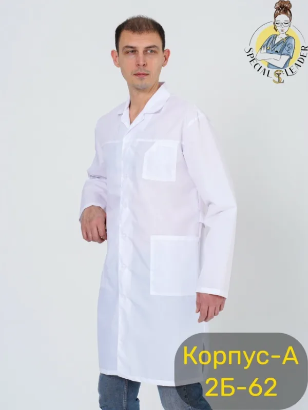 Халат 1720151