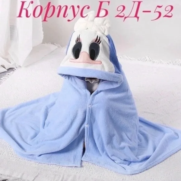 Артикул 1720271