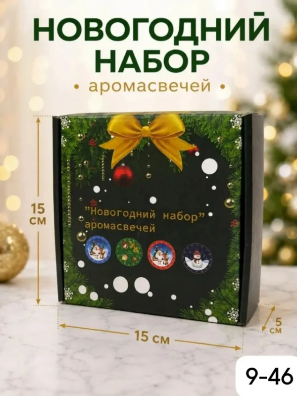 Духи 1720450