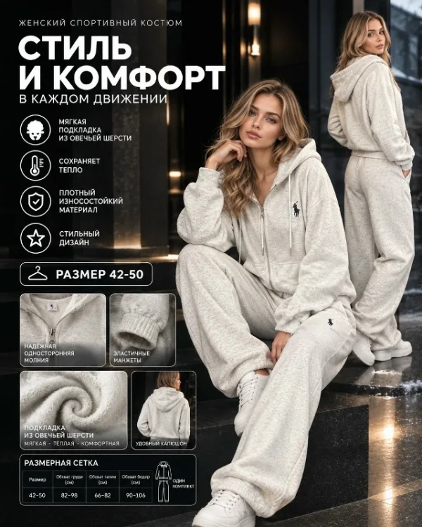 Футболка 1720521