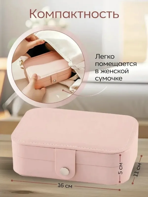 Серьги 1720624