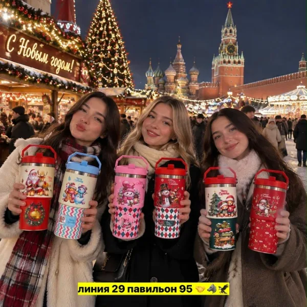 Артикул 1720723