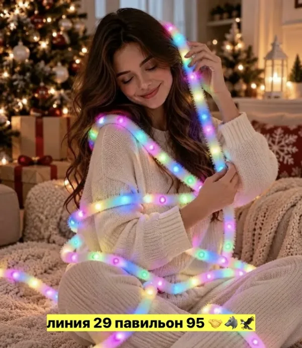 Артикул 1720728