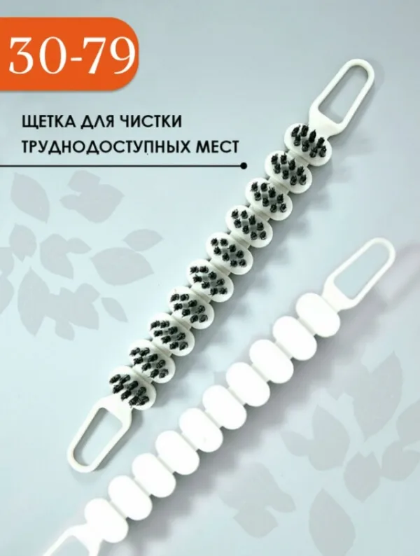 Артикул 1720739