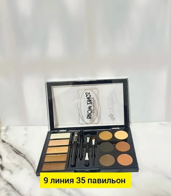 Тени 1720790