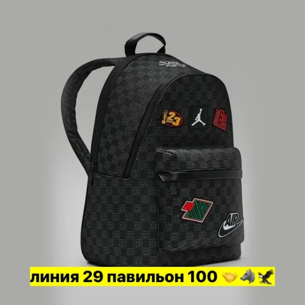 Рюкзак 1720828