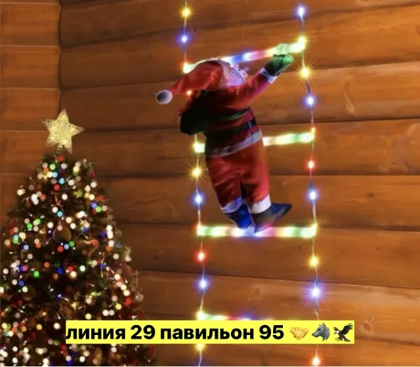 Артикул 1721112