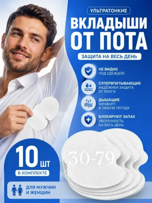 Футболка 1721210