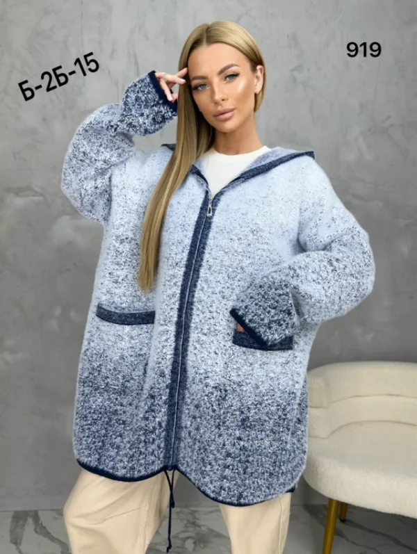 Кардиган 1721307