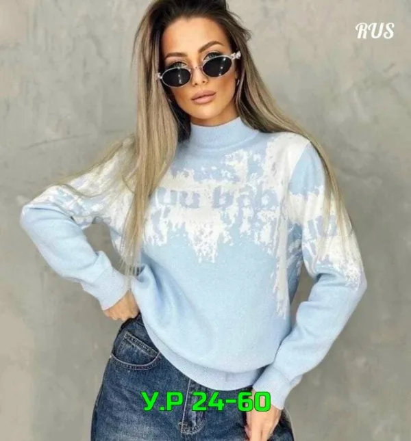 Свитер 1721476