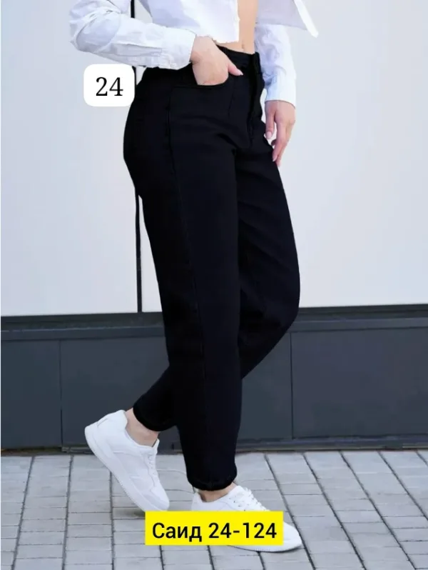 Джинсы 1721544