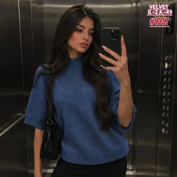 Артикул 1721785