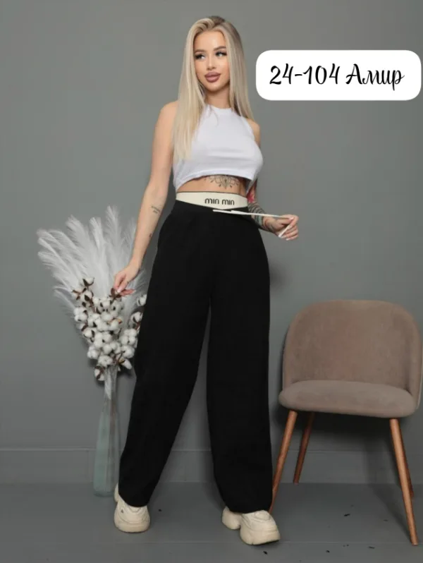 Артикул 1722204