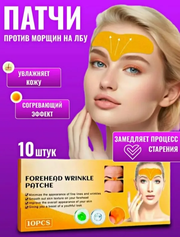 Артикул 1722220