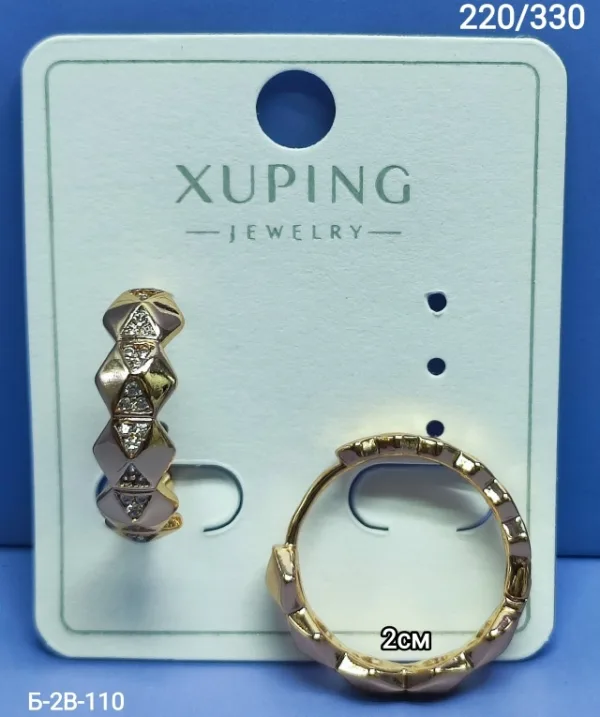 Серьги 1722276