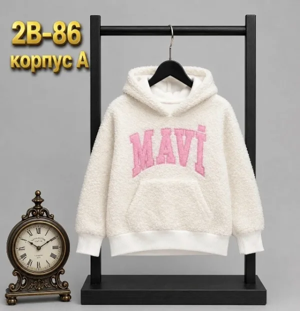 Толстовка 1722329