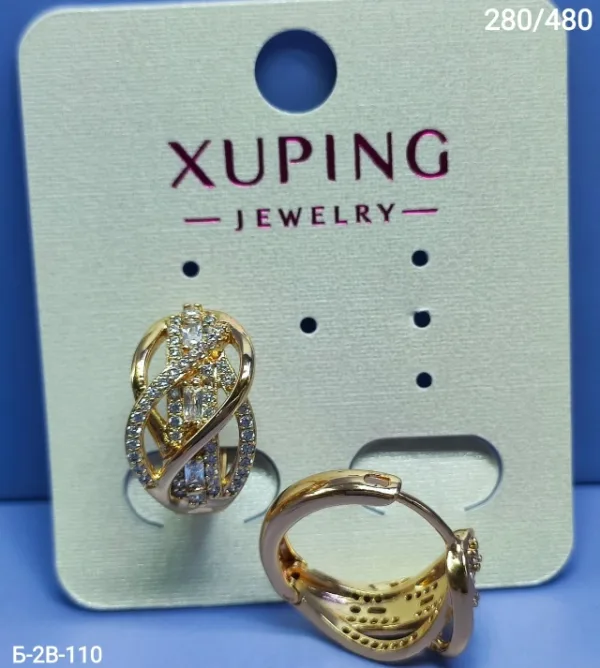 Серьги 1722346
