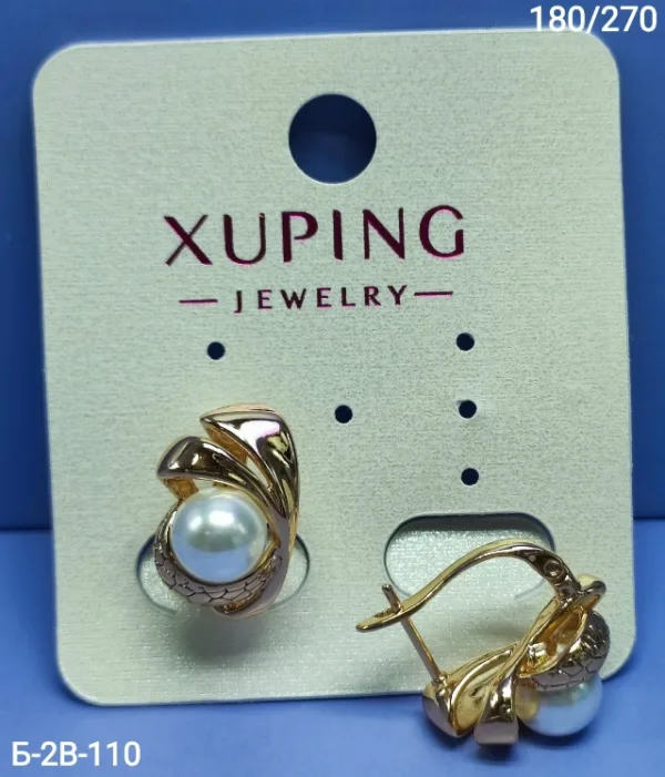 Серьги 1722350